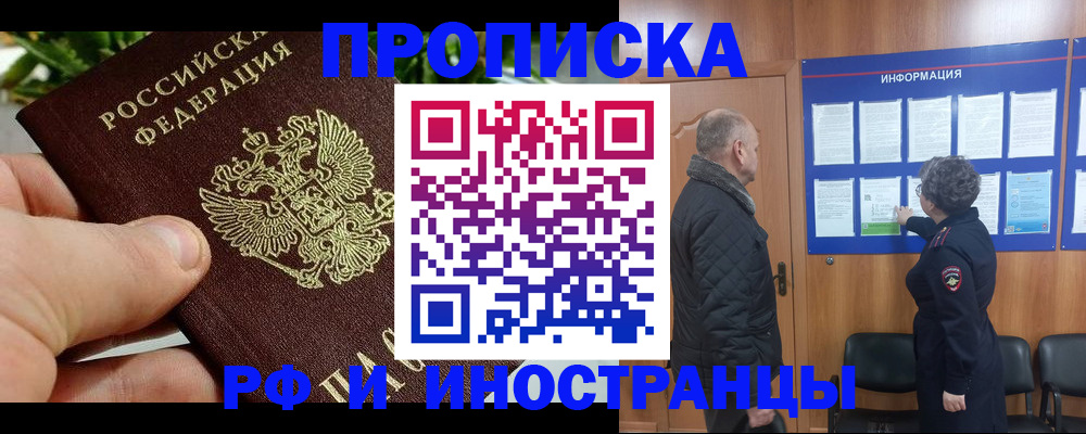 форма 3 в Медвежьегорске
